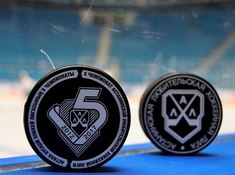 Матч открытия АЛХЛ дивизиона «Любитель» 2017-2018. «Номад» - «Койгельды» 