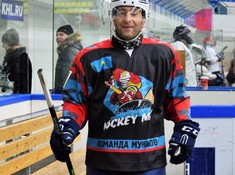 «Тумен» - «Hockey Man» 2:12. Сезон АЛХЛ 2017-2018