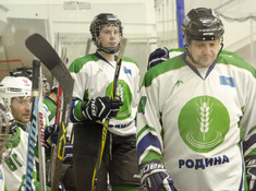 РОДИНА - PATRIOT. 15-Й ТУР АЛХЛ 2018-2019