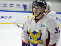 KINGS - КАЛКАН. 1/8 ФИНАЛА АЛХЛ (2 ИГРА) 2018-2019