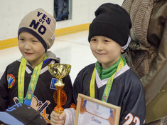 ALAU CUP 2019. НАГРАЖДЕНИЕ
