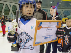 ALAU CUP 2019. НАГРАЖДЕНИЕ