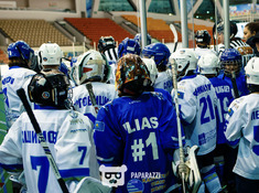Турнир «Alau Cup» в формате Cross Ice Hockey 10 апреля 2019. Фото: ppz.kz