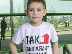 КУБОК ПОБЕДЫ 2019. ТУРНИР И НАГРАЖДЕНИЕ