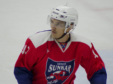 АРЛАН - SUNKAR. 1-Й ТУР АЛХЛ 2019-2020
