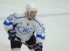 AZAM - BI HOCKEY TEAM. 1-Й ТУР АЛХЛ 2019-2020
