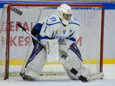 AZAM - BI HOCKEY TEAM. 1-Й ТУР АЛХЛ 2019-2020