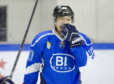 BI HOCKEY TEAM - ТРАНСТЕЛЕКОМ. 2-Й ТУР АЛХЛ 2019-2020