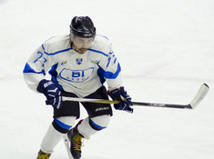 TITAN - BI HOCKEY TEAM. 5-Й ТУР АЛХЛ 2019-2020