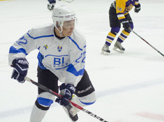 TITAN - BI HOCKEY TEAM. 5-Й ТУР АЛХЛ 2019-2020