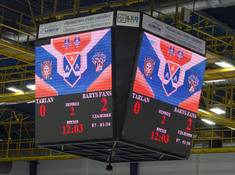 ТАРЛАН - BARYS FANS. 6-Й ТУР АЛХЛ 2019-2020