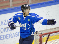 BI HOCKEY TEAM - BRIGANTINA 2. 7-Й ТУР АЛХЛ 2019-2020