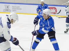 BI HOCKEY TEAM - BRIGANTINA 2. 7-Й ТУР АЛХЛ 2019-2020