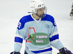ТУМЕН - ПОИСК. 8-Й ТУР АЛХЛ 2019-2020