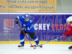 КУБОК МОН РК 2019 - ФИНАЛ И ИГРА ЗА 3-Е МЕСТО