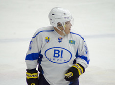 NOVA CITY - BI HOCKEY TEAM. 11-Й ТУР АЛХЛ. 2019-2020