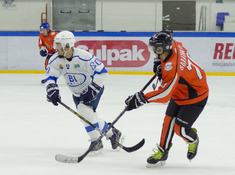 NOVA CITY - BI HOCKEY TEAM. 11-Й ТУР АЛХЛ. 2019-2020