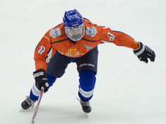 NOVA CITY - BI HOCKEY TEAM. 11-Й ТУР АЛХЛ. 2019-2020