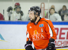 NOVA CITY - BI HOCKEY TEAM. 11-Й ТУР АЛХЛ. 2019-2020