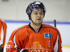 NOVA CITY - BI HOCKEY TEAM. 11-Й ТУР АЛХЛ. 2019-2020