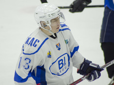 TUMEN - BI GROUP. 12-Й ТУР АЛХЛ. 2019-2020