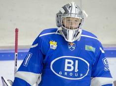 TUMEN - BI GROUP. 12-Й ТУР АЛХЛ. 2019-2020