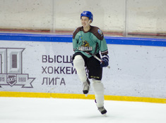 TUMEN - KINGS. 13-Й ТУР АЛХЛ. 2019-2020