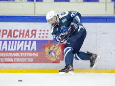 BESTOBE - BRIGANTINA 2. 14-Й ТУР АЛХЛ. 2019-2020