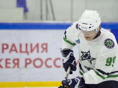BESTOBE - BRIGANTINA 2. 14-Й ТУР АЛХЛ. 2019-2020