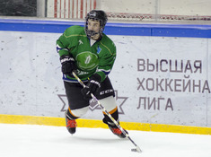 KINGS - РОДИНА. 16-Й ТУР АЛХЛ. 2019-2020