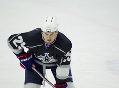 KINGS - РОДИНА. 16-Й ТУР АЛХЛ. 2019-2020
