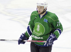 KINGS - РОДИНА. 16-Й ТУР АЛХЛ. 2019-2020