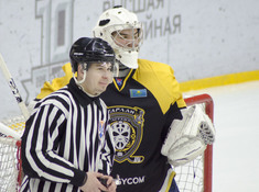 BI GROUP - TARLAN. 19-Й ТУР АЛХЛ. 2019-2020