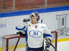 ARLAN - BI GROUP. PLAYOFF (ИГРА 1). 2019-2020