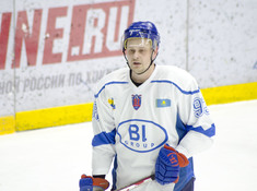 ARLAN - BI GROUP. PLAYOFF (ИГРА 1). 2019-2020