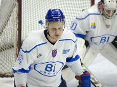 ARLAN - BI GROUP. PLAYOFF (ИГРА 1). 2019-2020