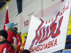 BARYS FANS - НИВА. PLAYOFF (ИГРА 1). 2019-2020