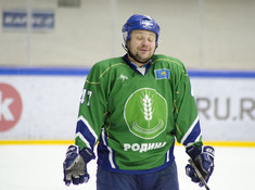 РОДИНА - ПОИСК. PLAYOFF (ИГРА 1). 2019-2020