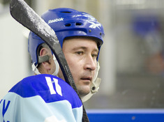 РОДИНА - ПОИСК. PLAYOFF (ИГРА 1). 2019-2020