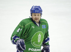 РОДИНА - ПОИСК. PLAYOFF (ИГРА 1). 2019-2020