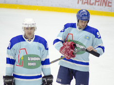 ПОИСК - РОДИНА. PLAYOFF (ИГРА 2). 2019-2020
