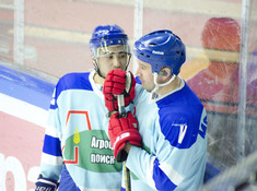 ПОИСК - РОДИНА. PLAYOFF (ИГРА 2). 2019-2020