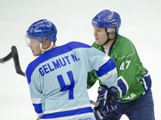 ПОИСК - РОДИНА. PLAYOFF (ИГРА 2). 2019-2020